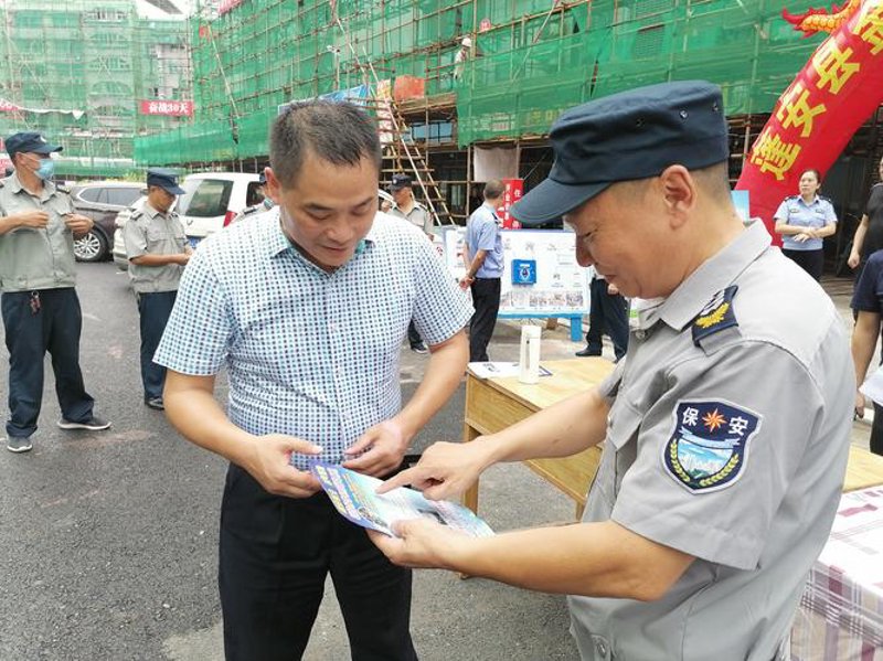 蓬安县就业市场动态解析