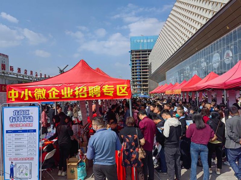 训痛人才市场招聘