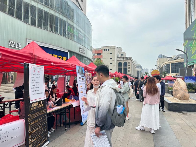 蓬安招聘信息更新：把握机会，职等你来！