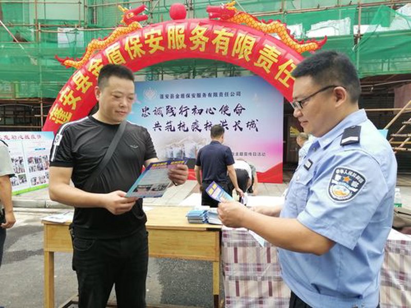 蓬安县人才市场：汇聚求职与招聘